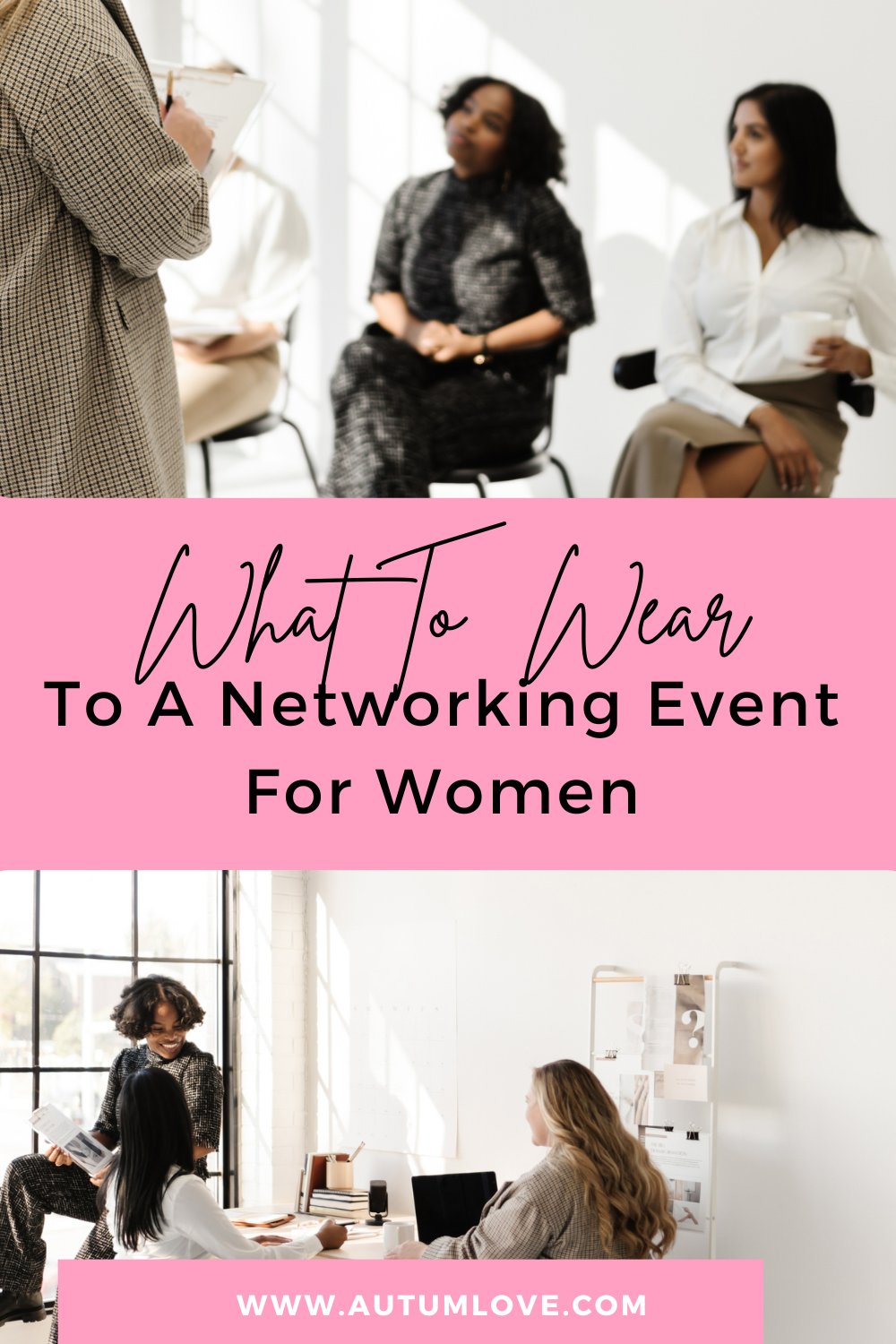 Networking event deals outfit